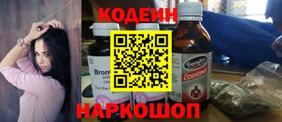 экстази Апрелевка