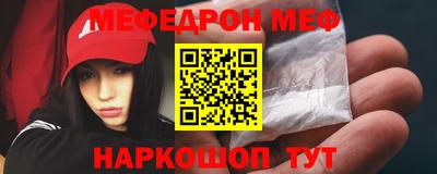 экстази Апрелевка