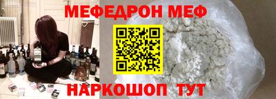герыч Аргун