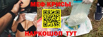 герыч Аргун