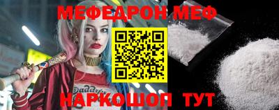 герыч Аргун