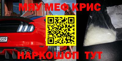 герыч Аргун