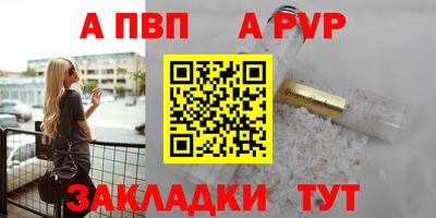 герыч Аргун