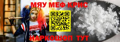 герыч Аргун