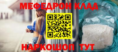 герыч Аргун