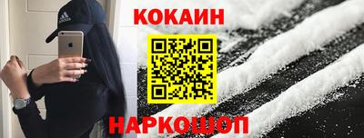 экстази Апрелевка