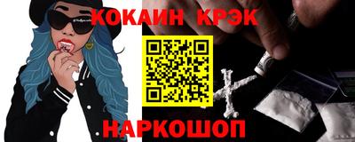 герыч Аргун