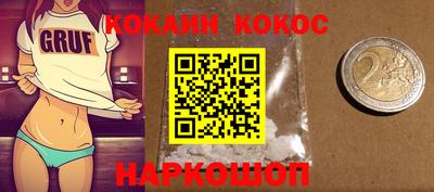экстази Апрелевка