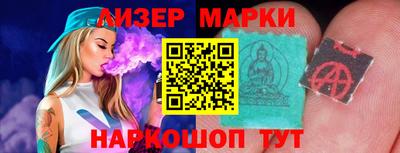 экстази Апрелевка