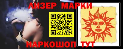 экстази Апрелевка