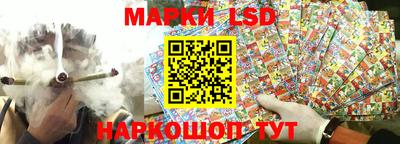 экстази Апрелевка