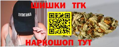 экстази Апрелевка