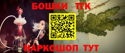 герыч Аргун