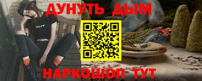 герыч Аргун