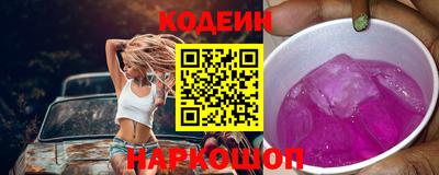 экстази Апрелевка