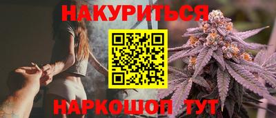 герыч Аргун
