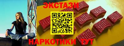 кокаин колумбия Берёзовский