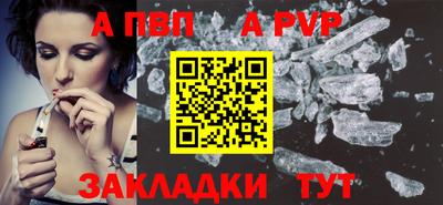 экстази Апрелевка