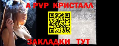 экстази Апрелевка