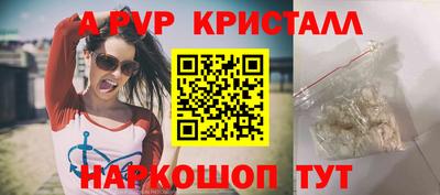 герыч Аргун