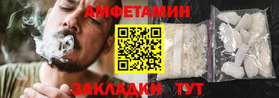 экстази Апрелевка