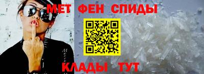 герыч Аргун