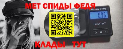 экстази Апрелевка