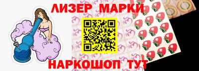 первитин Беслан