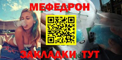 герыч Аргун