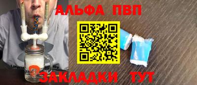 экстази Апрелевка