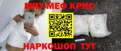 экстази Апрелевка