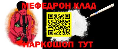 герыч Аргун